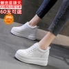 Trendy Sunday 2024 New Style Muffin thick-soled insole height-increasing women's shoes Mesh white Sneakers Casual sports shoes Specification image